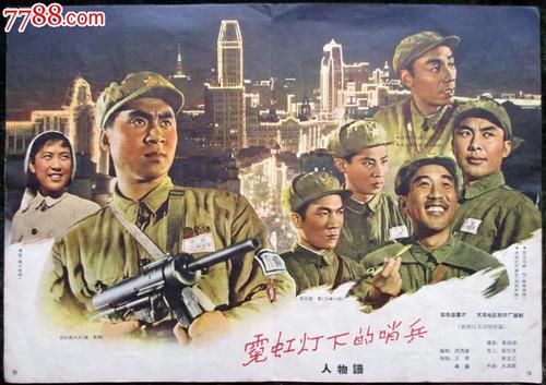 山口大学学院商科文凭证书